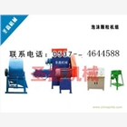 新型高效自動(dòng)加熱生產(chǎn)泡沫顆粒機(jī)